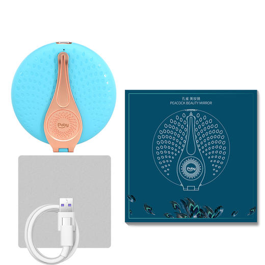 Poby孔雀美妆镜GKD041 商品图1