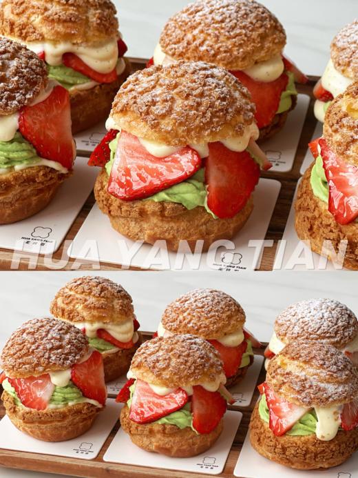 甜品 🍔草莓小汉堡·开心果草莓泡芙🍓 商品图2