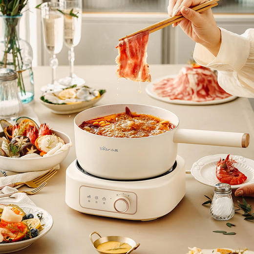 【小程序】小熊电煮锅多功能锅 学生宿舍电火锅蒸煮煎炒锅泡面锅 配蒸笼 430蒸笼 米黄色 DHG-D25D1 商品图7
