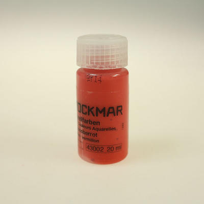 华德福水彩颜料原装20ml/瓶：进口史都曼安全湿水彩颜料 儿童绘画颜料 商品图2