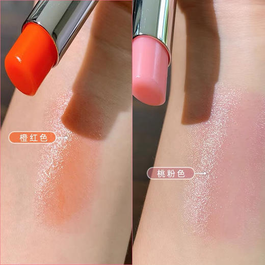 韩国YNM新款变色润唇膏 商品图1