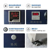 17A多功能烘鞋机10双 22双 商品缩略图2