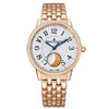 积家 Jaeger-LeCoultre 约会系列 Q3572120 腕表 商品缩略图0
