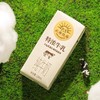北海牧场·特浓牛乳 商品缩略图2