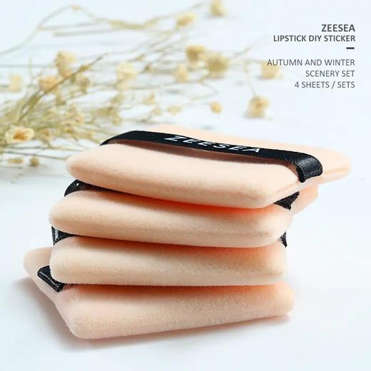 [粉扑]【到手价13.3元丨39.9元任选3件】ZEESEA滋色方形植绒粉扑4只-埃及蜜粉饼原装粉扑（任选3件，拍下立减） 商品图3