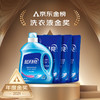 蓝月亮洗衣液12斤套装：亮白增艳薰衣草3kg瓶+1kg袋*3（新老包装随机发货） 商品缩略图0