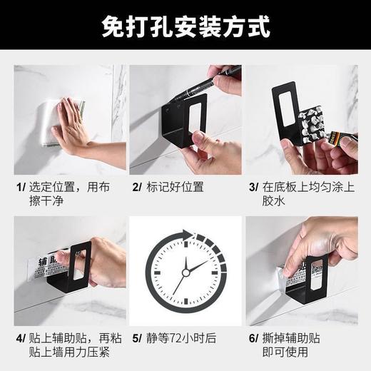 免打孔厨房置物架 锅盖架 菜板砧板架 收纳架 安装简单hsn09 商品图4