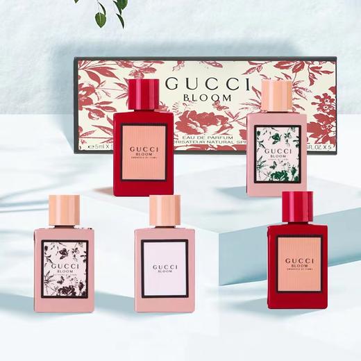 GUCC古驰 花悦女士香水系列小样礼盒3件套/5件套， 5ml/瓶 | 持久香水淡香FXQD 商品图1