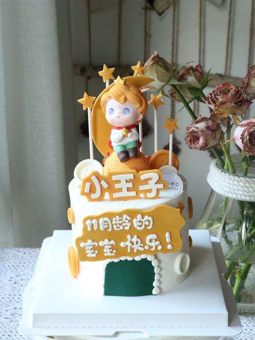 小王子（宝宝款）（图为4寸款） 商品图4