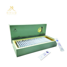 茂兰山语石斛微粉48g【厂家直发】