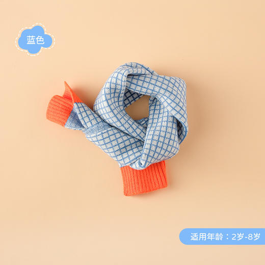 【柔软舒适 甜美可爱】秋冬新款日系清新儿童格子围巾可爱撞色男女宝宝保暖毛绒针织围巾 商品图8