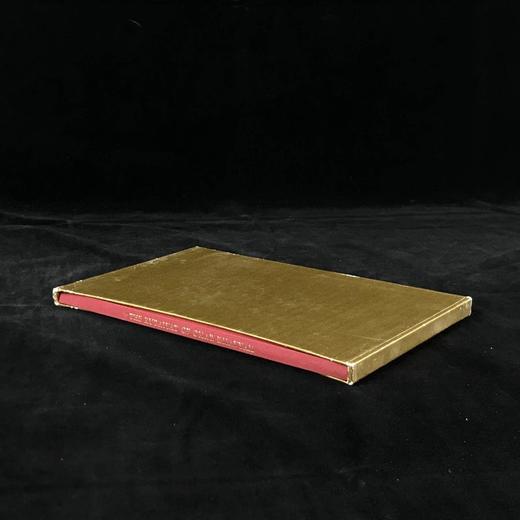 鲁拜集（1997） 维吉尔·伯内特4幅精美插图 精装大32开带书匣 商品图1