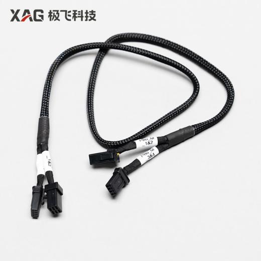 P80 机身端电调信号延长线 商品图0