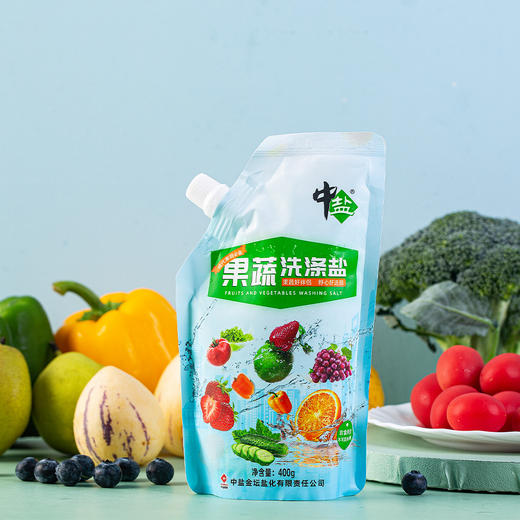 400g中盐果蔬洗涤盐  果蔬好伴侣 舒心好选择 商品图0