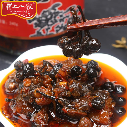 【宜昌助农馆】 岭上人家 木姜子下饭菜  240g/瓶 商品图2