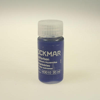 华德福水彩颜料原装20ml/瓶：进口史都曼安全湿水彩颜料 儿童绘画颜料 商品图5