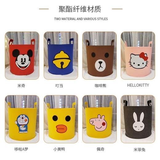 布艺脏衣篮篓 家用折叠脏衣服收纳筐 儿童玩具收纳桶 可爱卡通特大号hsn04 商品图1