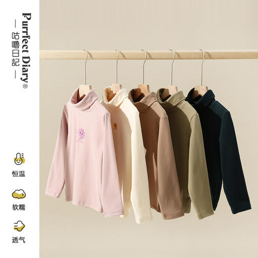 【蓄热德绒 保暖黑科技】印花百搭款高领打底T恤PDT2206 商品图0