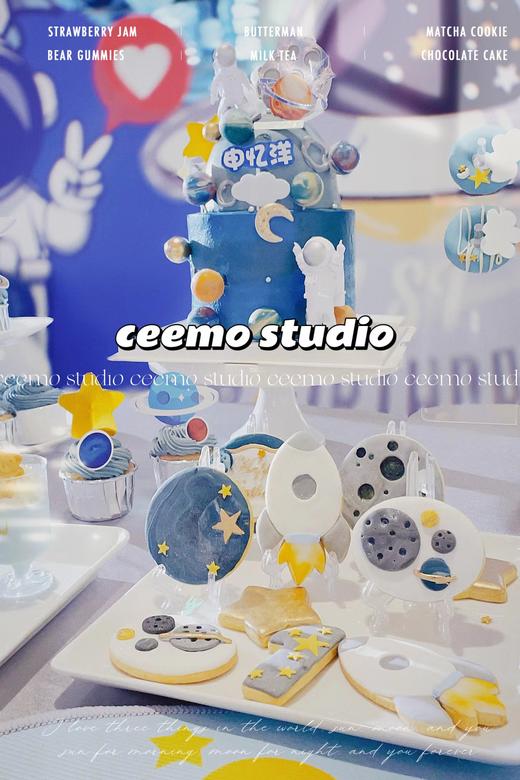 宇航员甜品台 商品图4