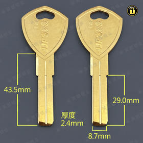 〖5131〗1号家家发