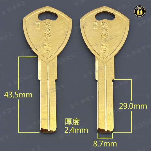 〖5131〗1号家家发 商品图0