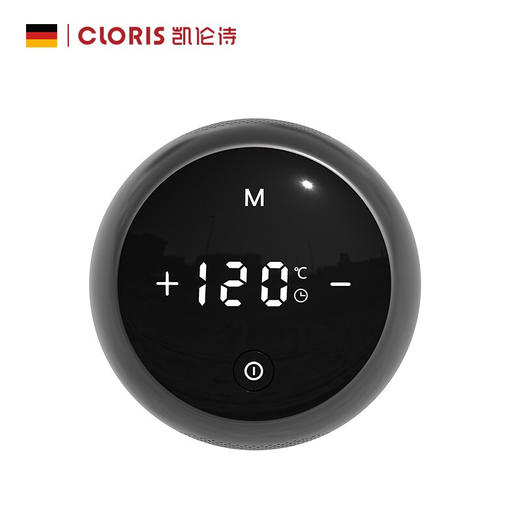 德国凯伦诗电子艾灸仪温灸器CLORIS-H898 商品图2