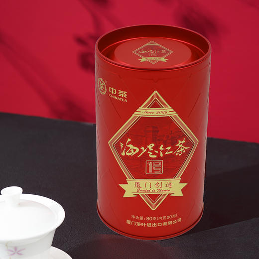 红茶海堤红一号160g早茶换装升级精美茶叶礼盒装红茶厦门创造 商品图4