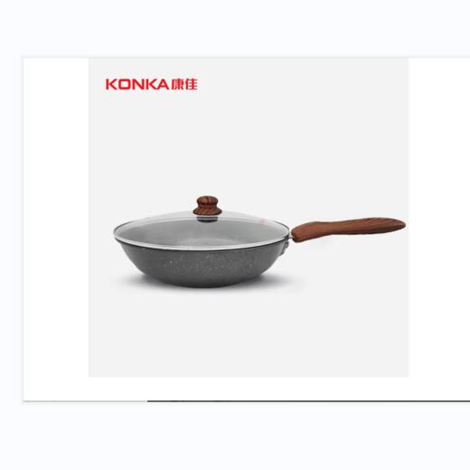 康佳炒菜锅 商品图1