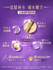 力士玻尿酸洗发水大白瓶水润丝滑留香水光瓶 商品缩略图1