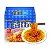  【5멀티】팔도 비빔면 130g*5 商品缩略图0
