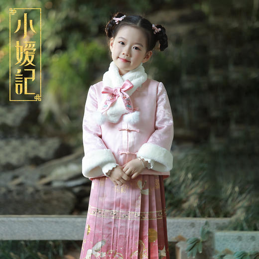 小嫒记 锦婳毛领 商品图1