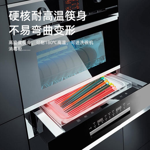 「礼盒五双装」黄鸭款合金筷子礼盒 筷子套装家用防滑防霉家庭筷子餐具套装餐饮用具 商品图2