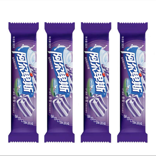 B184阿尔卑斯香软葡萄酸奶味软糖 商品图0