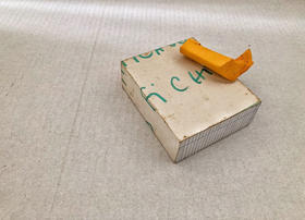 岩田美智子｜Box + 1　A