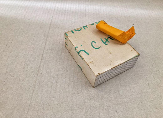 岩田美智子｜Box + 1　A 商品图0