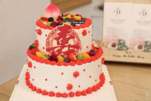 「会员专享特惠」双层富贵安康 商品图0