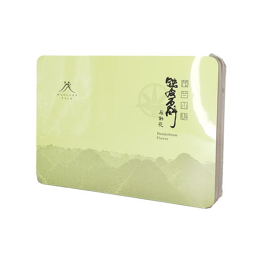 【黔南好物】茂兰山语仿野生石斛花36g【厂家直发】 商品图4