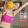 卡益抹胸KJ04522 商品缩略图0