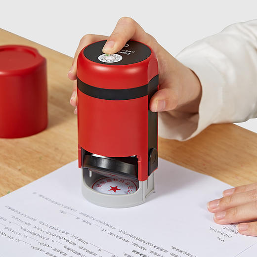 齐心 B3950-Ｇ（光敏款） 智能印章管家 商品图2