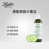 科颜氏黄瓜爽肤水舒缓保湿 商品缩略图3