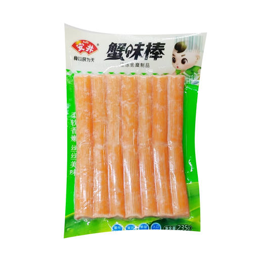 安井蟹味棒235g 商品图0