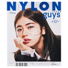 【中商原版】NYLON JAPAN 佐久间大介 Snow Man 小芝风花 日文原版 NYLON JAPAN ナイロンジャパン 商品缩略图1