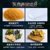 [隔离霜]【到手价13.3元 | 39.9元任选3件】ZEESEA滋色多效修颜隔离霜10g*2（ 任选3件，拍下立减） 商品缩略图3