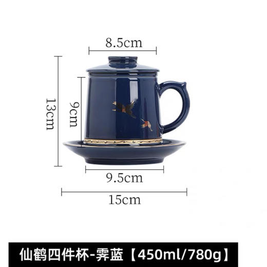 陶瓷办公水杯带盖过滤内胆马克杯家用茶水分离泡茶杯子 商品图2