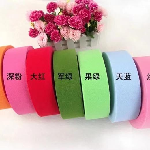 【资材】棉带  50码  46米  多色可选 商品图2