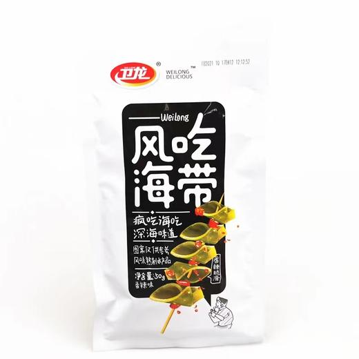 卫龙风吃海带50g 商品图0