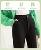 不退不换 清仓 介意勿拍 现货 【四季可穿羽绒裤】弹力显瘦直筒裤【内胆可脱卸】H224070958  商品缩略图4