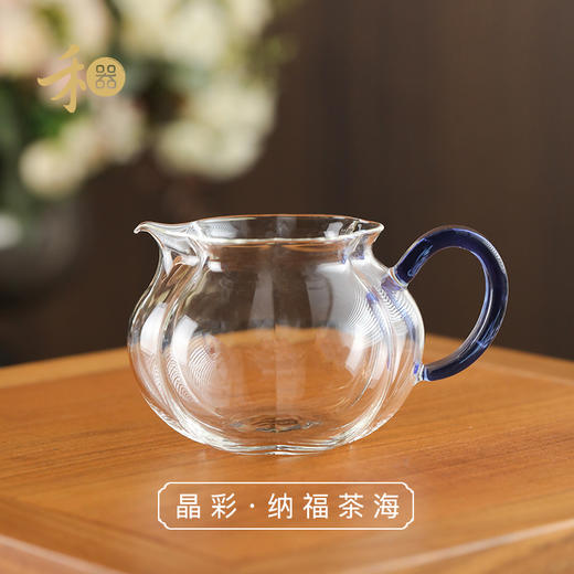 禾器晶彩·纳福茶海 高硼硅 玻璃公道杯 建议容量：280ml 商品图6