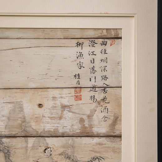 清 木板彩绘山水人物画板（一对） 商品图3