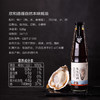 【下单后48小时发货】本味蚝油245g*2瓶/526g*2瓶 商品缩略图8